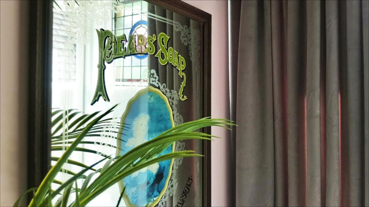 Little Robin B&B Дъфтаун Екстериор снимка